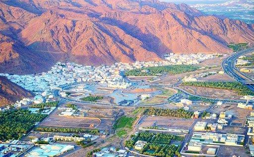 valley